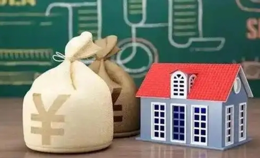 长春支付宝公积金提取多久到账（支付宝里公积金提取多久到账）